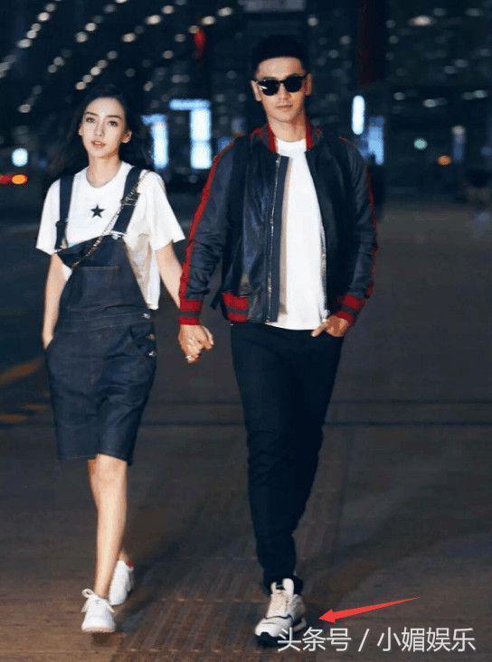 爱鞋男星女友最新爆料,揭秘明星背后的真实生活 第3张 爱鞋男星女友最新爆料,揭秘明星背后的真实生活 第3张