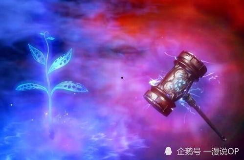 天使武魂爆料视频,独家爆料视频深度解析  第2张