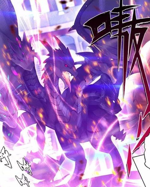 神印王座最新剧情爆料完整版,神秘势力崛起,主角命运再起波澜! 第1张 神印王座最新剧情爆料完整版,神秘势力崛起,主角命运再起波澜! 第1张