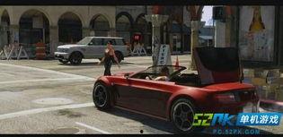 GTA5最新爆料,神秘任务与全新角色曝光,游戏世界再掀波澜 第3张 GTA5最新爆料,神秘任务与全新角色曝光,游戏世界再掀波澜 第3张