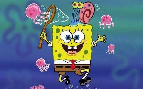 海绵宝宝爆料视频下载,揭秘动画背后的真实故事 第2张 海绵宝宝爆料视频下载,揭秘动画背后的真实故事 第2张