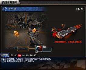 cf今年最新活动爆料图,揭秘最新活动爆料图亮点 第1张 cf今年最新活动爆料图,揭秘最新活动爆料图亮点 第1张