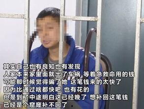 老木哥爆料视频,独家内幕大公开 第3张 老木哥爆料视频,独家内幕大公开 第3张