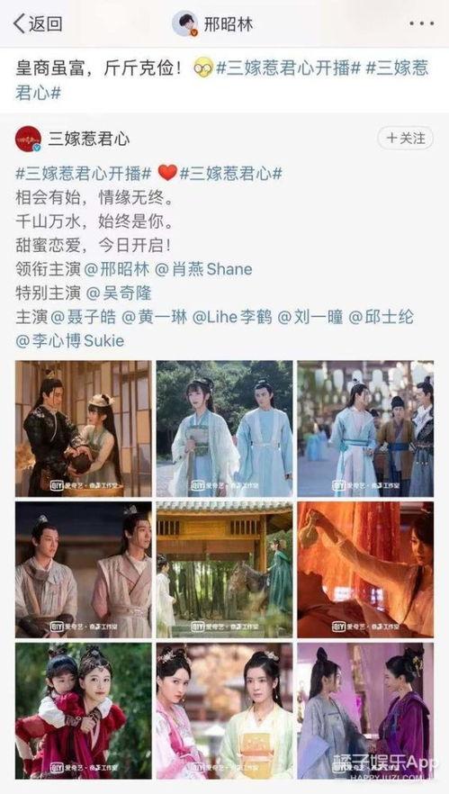 谁爆料小凡代打视频最新,真相背后谁在爆料？  第1张