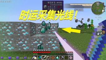 老羊解说爆料最新版  第3张