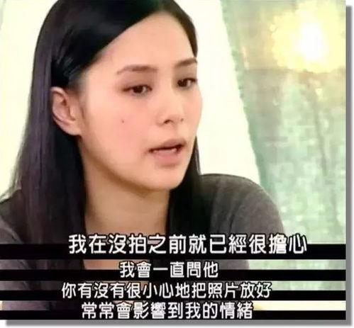 孙小宁前男友爆料视频,揭秘背后惊人真相  第2张