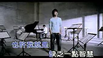 曰日夜夜视频在线观看,沉浸式视频盛宴，随时随地在线观看  第2张